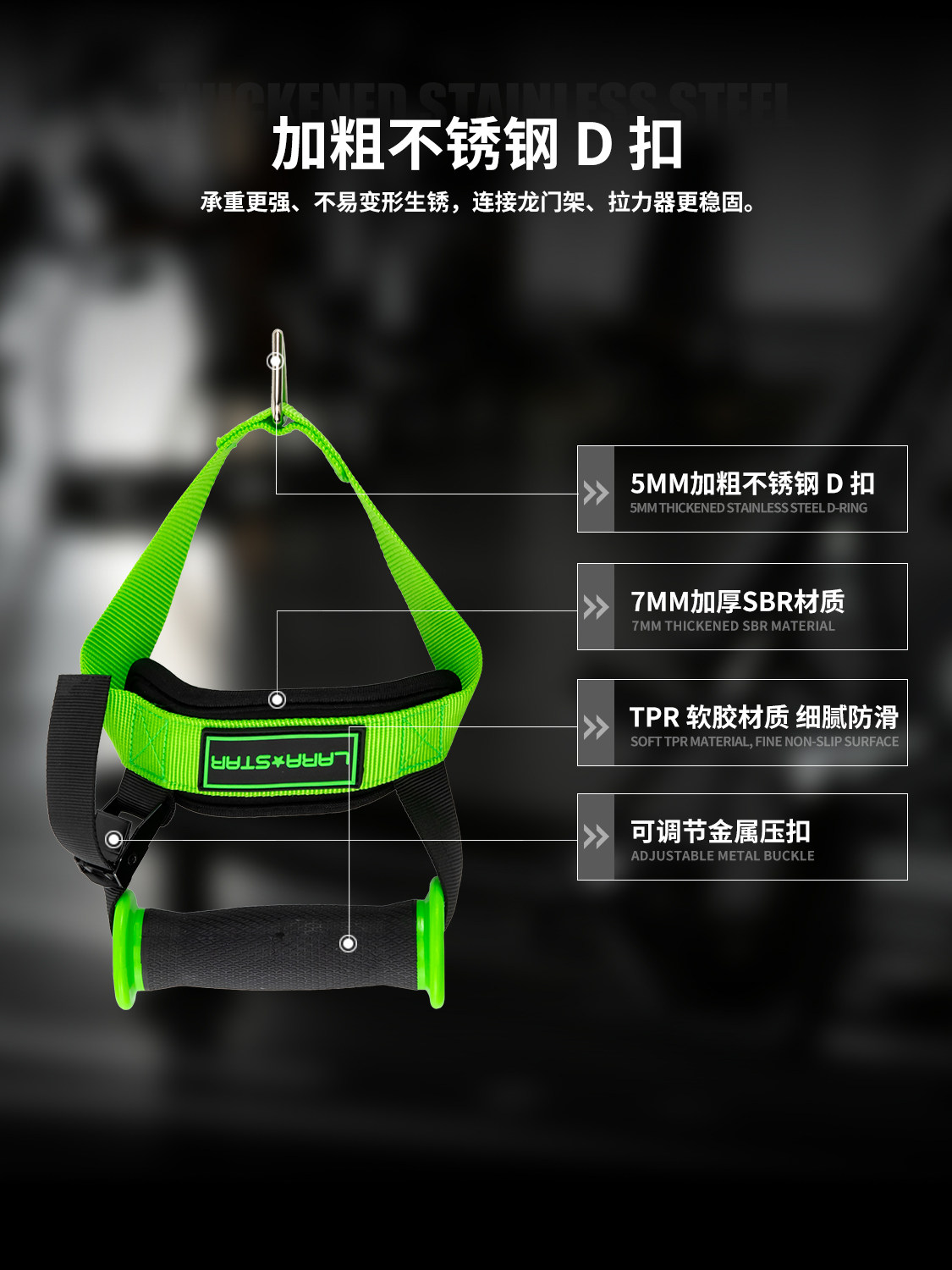 Fitness Cable Handle Non Slip  - Lat Pulldown Cable ulasan dan harga