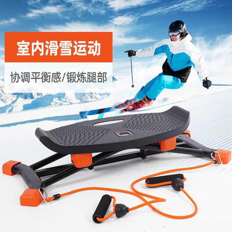 Ski Exercise Machine Indoor Ba - Leg Home Gym Workout ulasan dan harga
