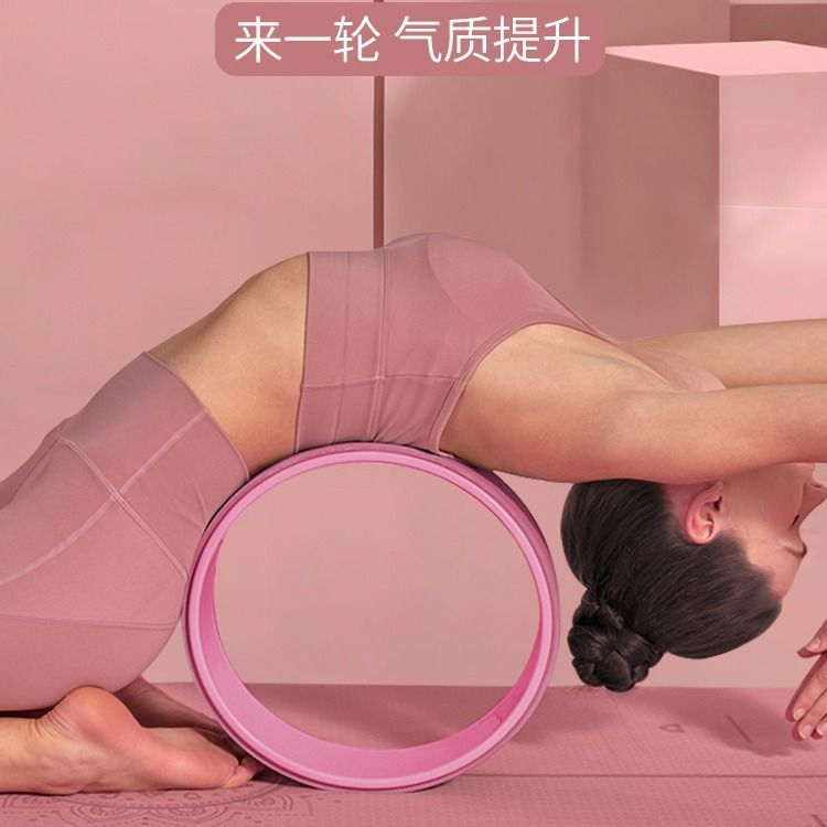 Pink Yoga Wheel Durable Non-Sl - Home Gym Yoga ulasan dan harga