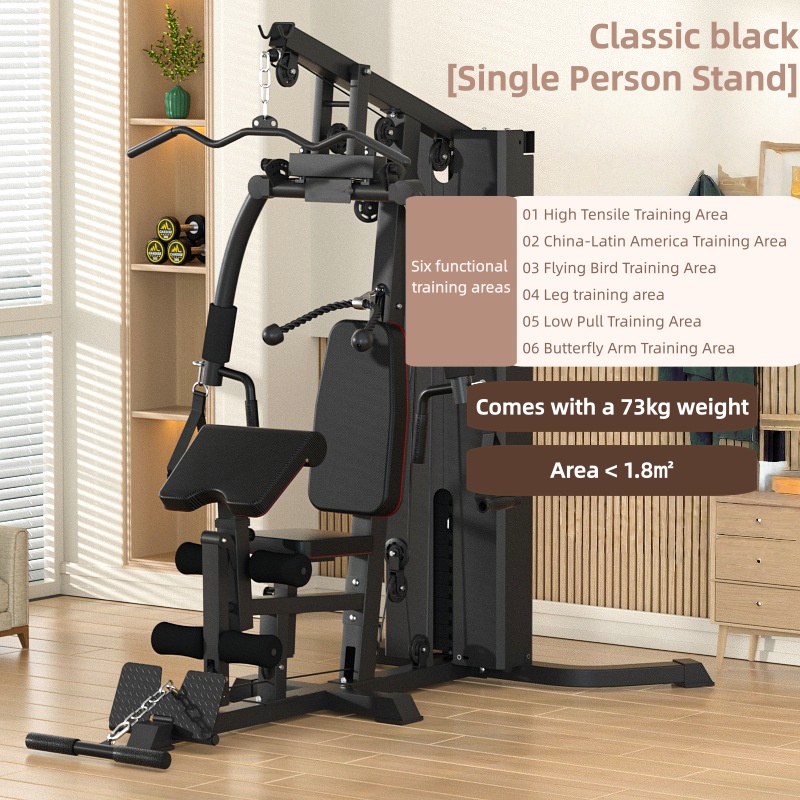 Comprehensive training machine - Home Gym Equipment Set ulasan dan harga
